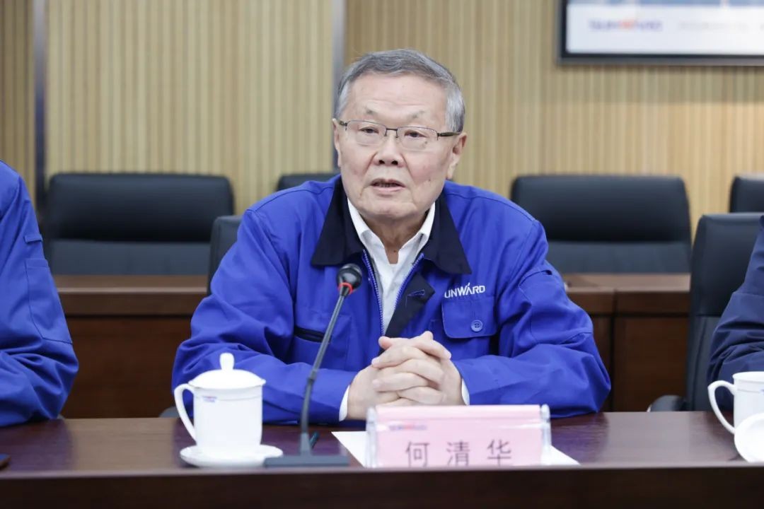 中国人民银行调研组调研z6com·尊龙(中国)时凯集团智能