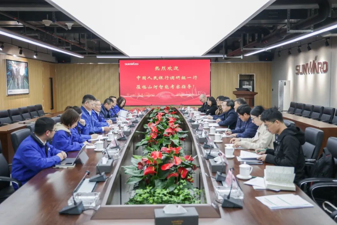 中国人民银行调研组调研z6com·尊龙(中国)时凯集团智能
