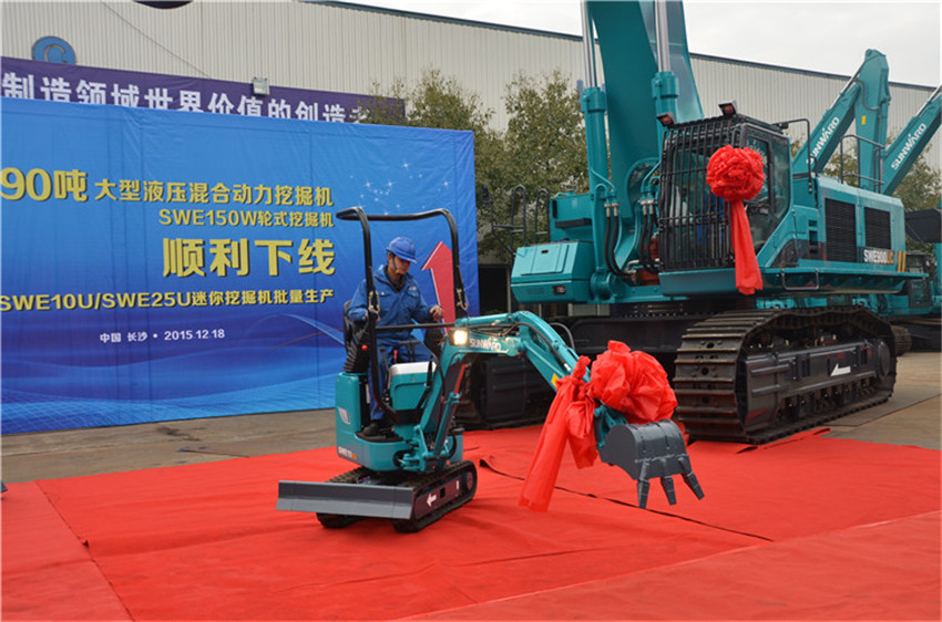 新品下线&精品批量上市：z6com·尊龙(中国)时凯集团智能“组合拳”逆势出击