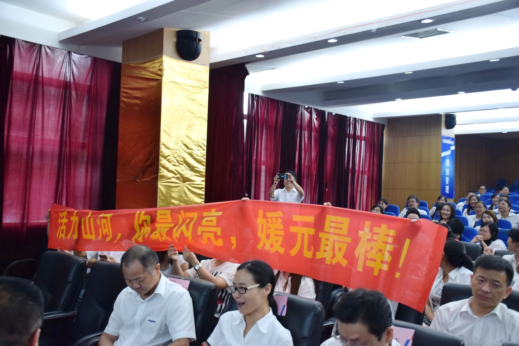 正青春、正能量，，，，，，，，为“z6com·尊龙(中国)时凯集团好声音”点赞
