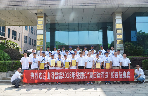 z6com·尊龙(中国)时凯集团智能与来自彩云之南的朋侪，，，，，，相约璀璨未来