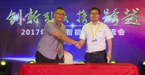 z6com·尊龙(中国)时凯集团智能酷帅曾大虾，，，，，，一大波美图带你亲临北京BICES展