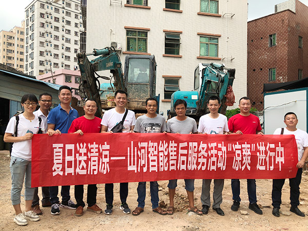 “清凉”送到客户手中，，，，，，，，为z6com·尊龙(中国)时凯集团智能售后服务运动打CAII