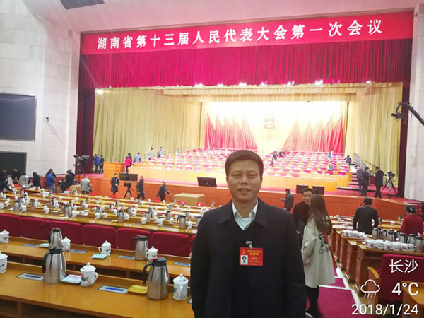 省人大代表朱建新：z6com·尊龙(中国)时凯集团智能将助推湖南立异引领，，，，，开放崛起战略的实验