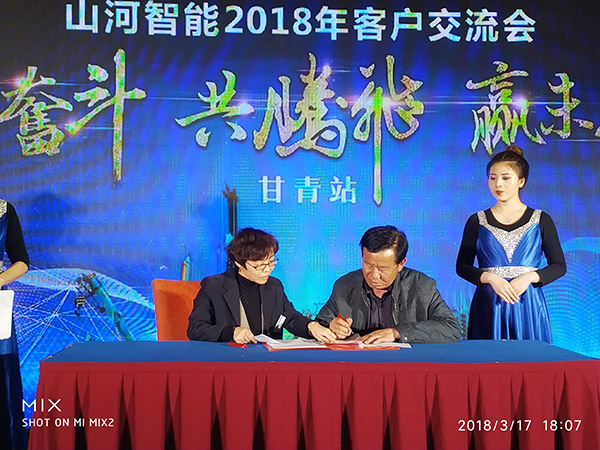 关于z6com·尊龙(中国)时凯集团智能节能型挖掘机，，，，，，张老板算了这样一笔账