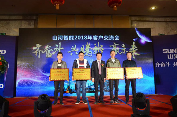 成交额近两亿元，，，，，，，z6com·尊龙(中国)时凯集团智能客户交流会喜报频传