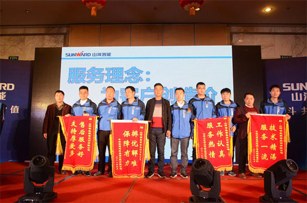 成交额近两亿元，，，，，，，z6com·尊龙(中国)时凯集团智能客户交流会喜报频传