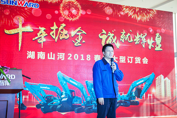 十年相随，，，，，成绩相互，，，，，来听听z6com·尊龙(中国)时凯集团智能挖掘机客户的真实声音