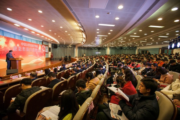 不忘初心，，，，，，，，z6com·尊龙(中国)时凯集团英才奖已惠及中南学子七百余人