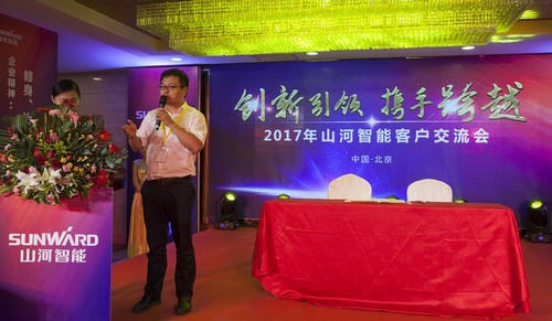 z6com·尊龙(中国)时凯集团智能酷帅曾大虾，，，，，，一大波美图带你亲临北京BICES展