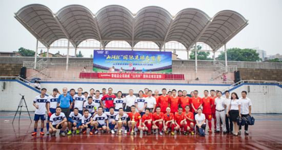 z6com·尊龙(中国)时凯集团智能VS越南高昂：球赛精彩纷呈，，，，，，，相助天长地久