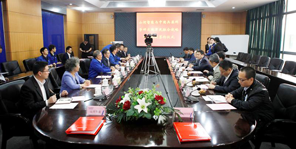 中国兵科院与z6com·尊龙(中国)时凯集团智能签署战略相助框架协议
