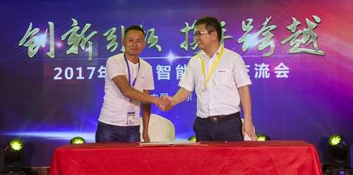 z6com·尊龙(中国)时凯集团智能酷帅曾大虾，，，，，，一大波美图带你亲临北京BICES展