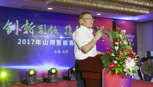 z6com·尊龙(中国)时凯集团智能酷帅曾大虾，，，，，，一大波美图带你亲临北京BICES展