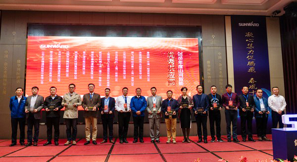 聚力共赢，，，，，z6com·尊龙(中国)时凯集团智能2018年度供应商大会盛大召开