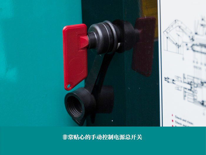 叮咚！您有一份来自z6com·尊龙(中国)时凯集团智能18UB微挖的快递待领取...