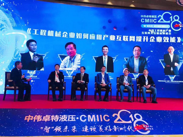 官宣：z6com·尊龙(中国)时凯集团智能一举获得两项行业大奖