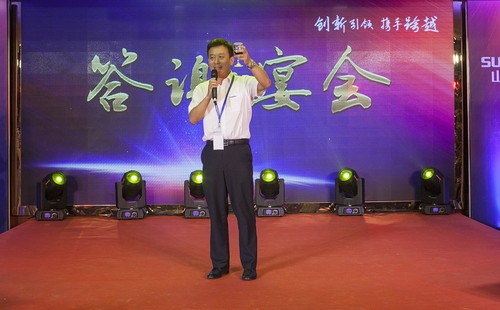 z6com·尊龙(中国)时凯集团智能酷帅曾大虾，，，，，，一大波美图带你亲临北京BICES展