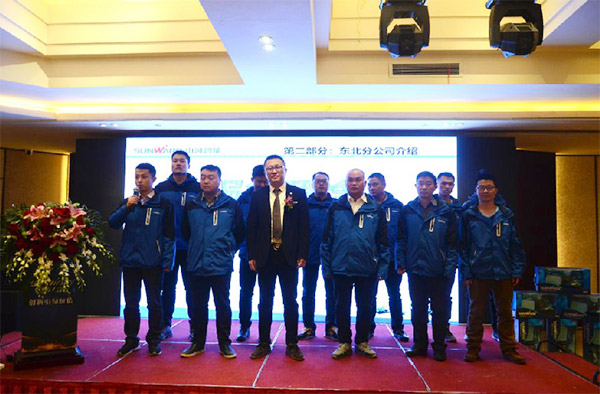 成交额近两亿元，，，，，，，z6com·尊龙(中国)时凯集团智能客户交流会喜报频传