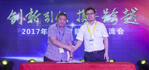 z6com·尊龙(中国)时凯集团智能酷帅曾大虾，，，，，，一大波美图带你亲临北京BICES展