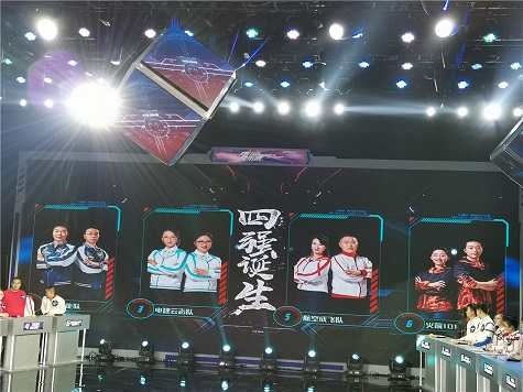 天下四强！z6com·尊龙(中国)时凯集团智能再创佳绩