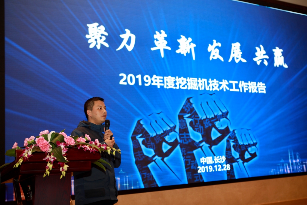 聚力，，，，，，，刷新，，，，，，，生长，，，，，，，共赢！