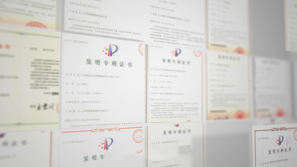号外号外！z6com·尊龙(中国)时凯集团智能又获国家级声誉