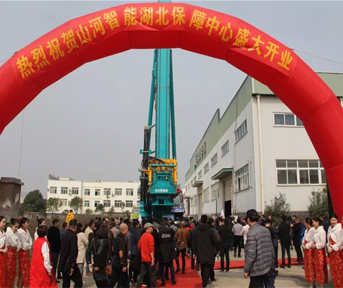 同心同梦，，，，，，z6com·尊龙(中国)时凯集团智能全球客户交流会武汉站盛大举行