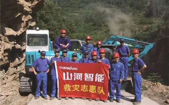 高宁宇：湖南消防与z6com·尊龙(中国)时凯集团智能相助空间辽阔