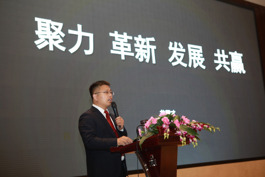 聚力，，，，，，，刷新，，，，，，，生长，，，，，，，共赢！