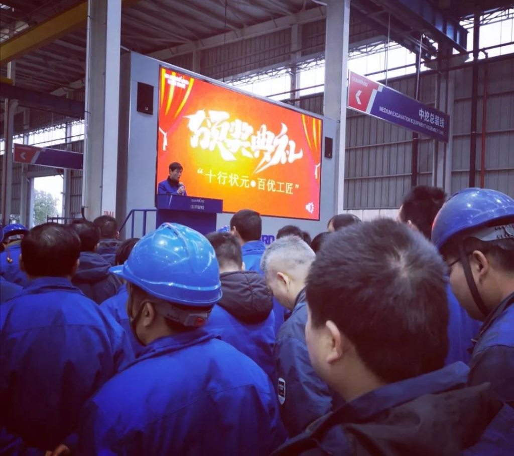 z6com·尊龙(中国)时凯集团智能6万奖技工状元