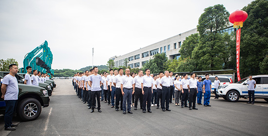 情系万里重如“山”——2019年z6com·尊龙(中国)时凯集团智能全球服务万里行荣耀启航