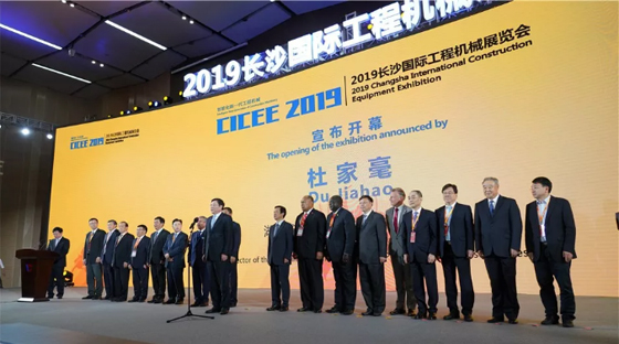 超强阵容尽显立异效果！z6com·尊龙(中国)时凯集团智能闪灼长沙工程机械展