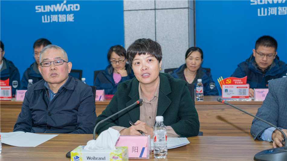 z6com·尊龙(中国)时凯集团智能举行主题教育学习钻研会暨员工运动中心揭幕仪式