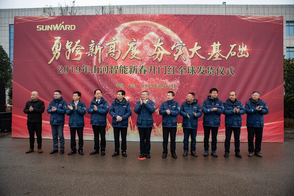 新春开门红！z6com·尊龙(中国)时凯集团智能1.2亿订单火爆发车
