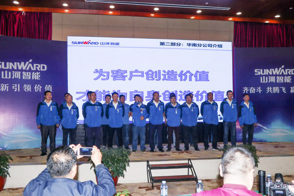 订单破十亿！z6com·尊龙(中国)时凯集团智能2018天下客户交流会圆满收官