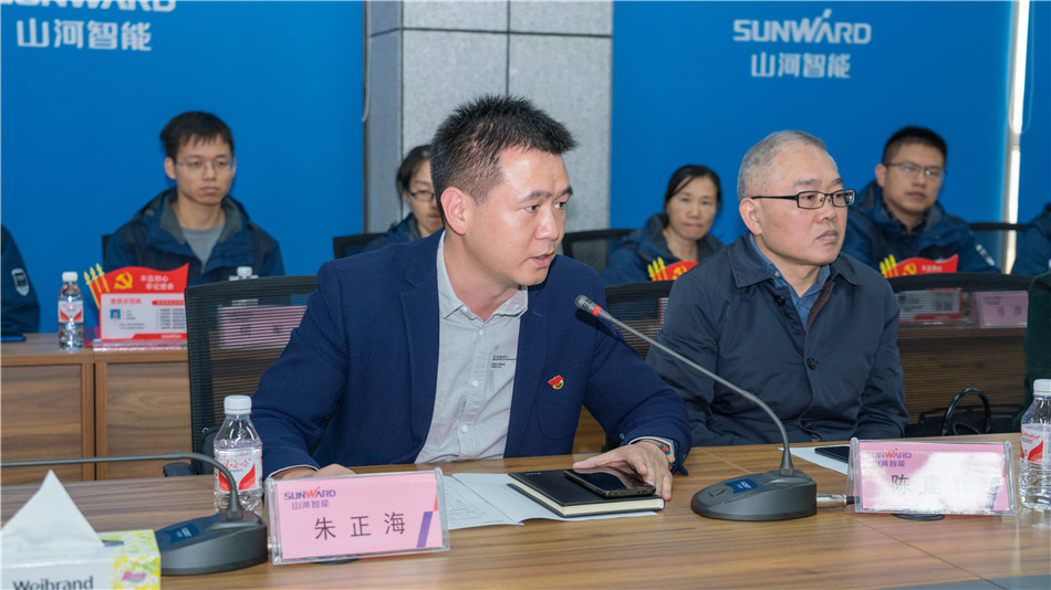 z6com·尊龙(中国)时凯集团智能举行主题教育学习钻研会暨员工运动中心揭幕仪式