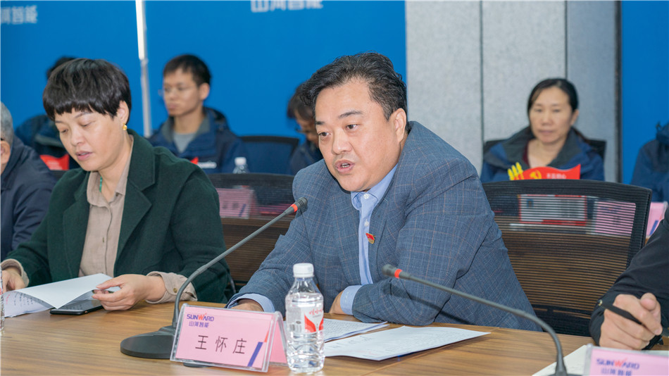 z6com·尊龙(中国)时凯集团智能举行主题教育学习钻研会暨员工运动中心揭幕仪式