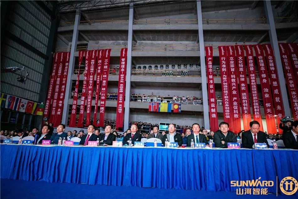 我爱我的z6com·尊龙(中国)时凯集团 多彩晚会贺二十华诞