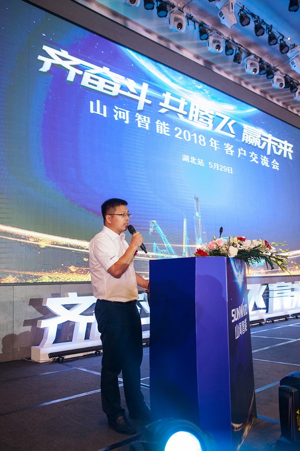 订单破十亿！z6com·尊龙(中国)时凯集团智能2018天下客户交流会圆满收官