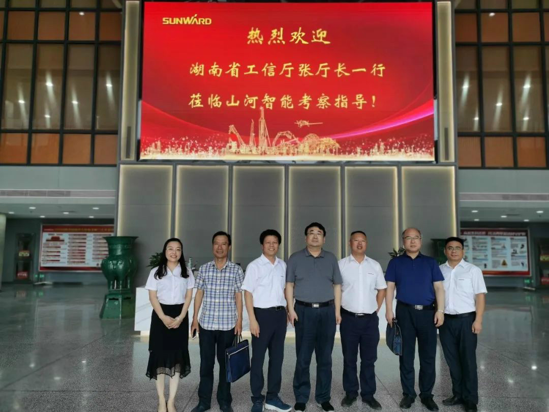 省工信厅副厅长张治平调研z6com·尊龙(中国)时凯集团智能