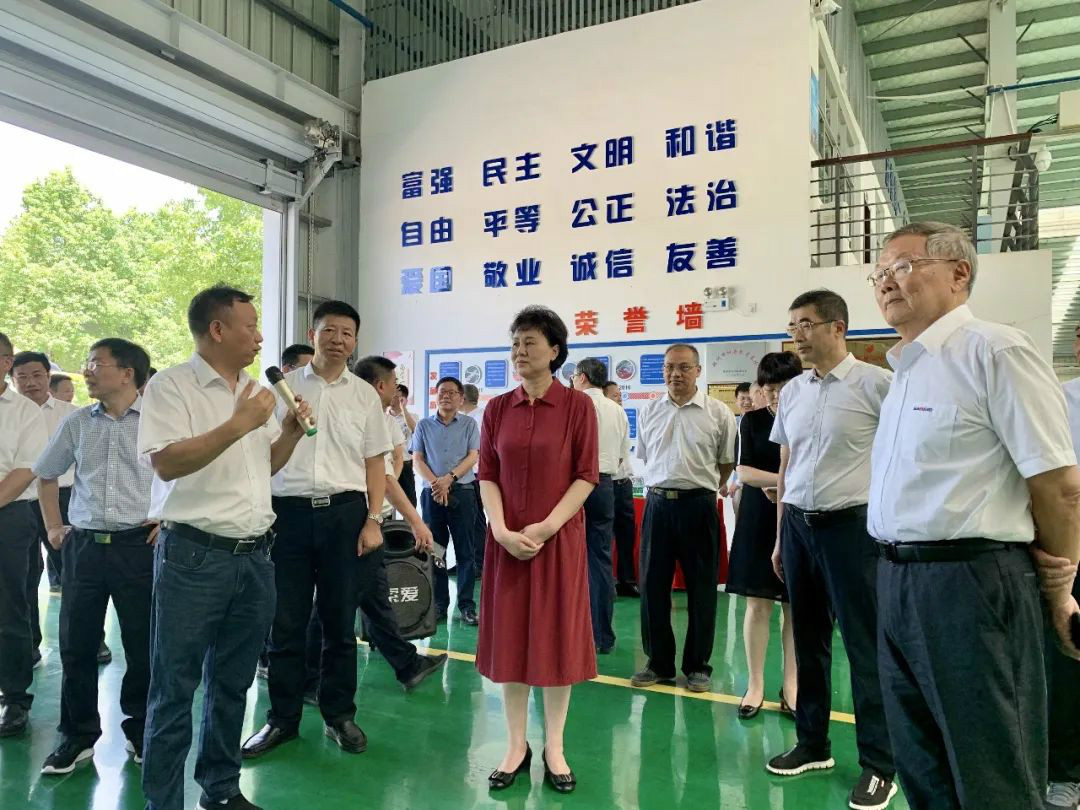 省委常委、统战部部长黄兰香考察调研z6com·尊龙(中国)时凯集团科技