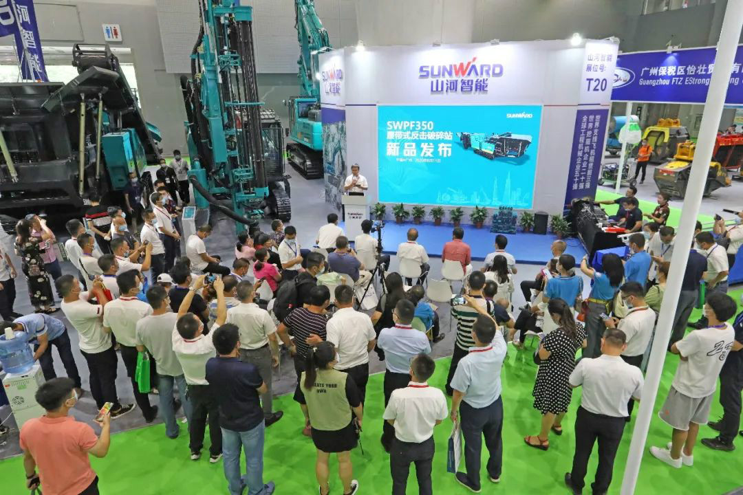 强化区位优势 进军砂石破碎领域 z6com·尊龙(中国)时凯集团智能广州砂石展完善收官