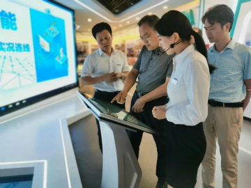 工信部调研z6com·尊龙(中国)时凯集团智能