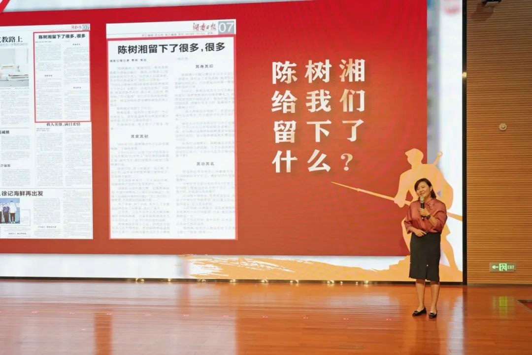传承革命先烈精神，，，，，双促双融助力生长——z6com·尊龙(中国)时凯集团智能、市疾控中心团结开展主题党日运动