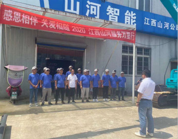 感恩相伴 关爱相随 ——江西z6com·尊龙(中国)时凯集团服务万里行