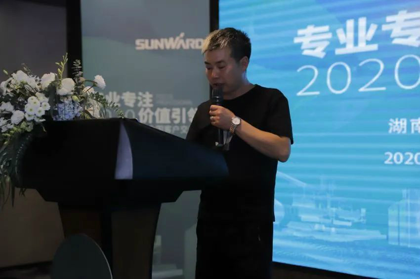 专业专注，，，，，价值引领 z6com·尊龙(中国)时凯集团智能全球客户交流会 ? 怀化站圆满举行