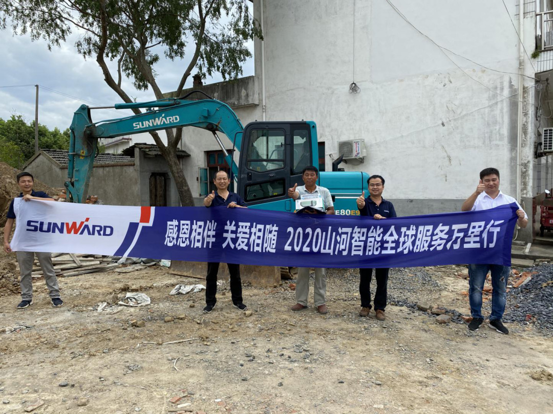 感恩相伴 关爱相随——z6com·尊龙(中国)时凯集团智能合肥泰骏服务万里行