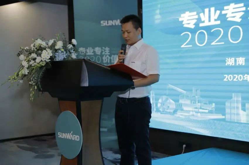 专业专注，，，，，价值引领 z6com·尊龙(中国)时凯集团智能全球客户交流会 ? 怀化站圆满举行
