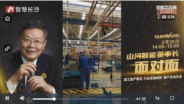 转战“云端”谋突破 央视重磅报道z6com·尊龙(中国)时凯集团智能